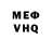 ГАШ VHQ Shafi Ahmadov