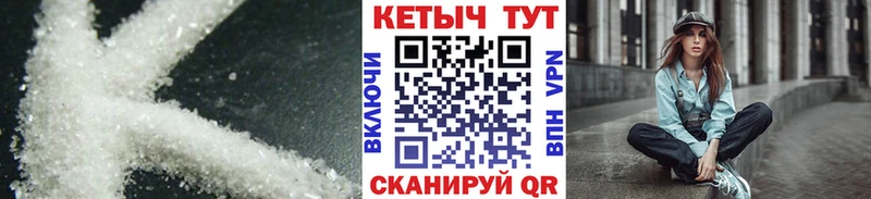 наркотики  Ясногорск  КЕТАМИН VHQ 