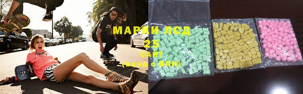 мефедрон мука Рославль