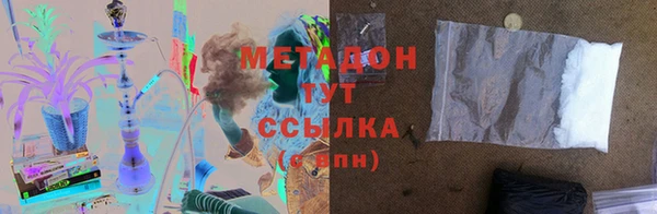 скорость mdpv Россошь
