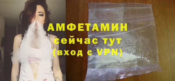 скорость mdpv Россошь
