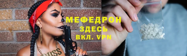 герыч Ростов