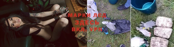 круглые Вязники