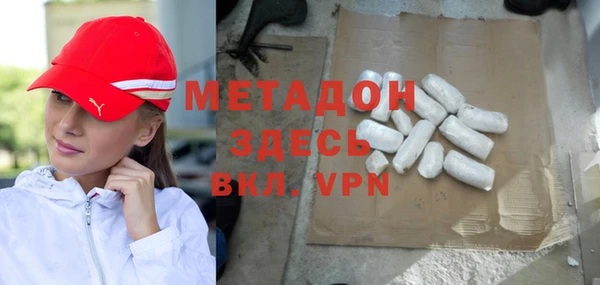 скорость mdpv Россошь