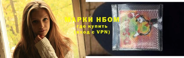 герыч Ростов