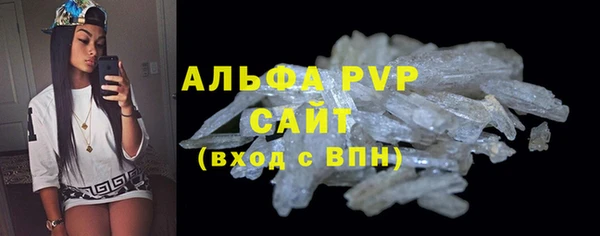 мескалин Ханты-Мансийск