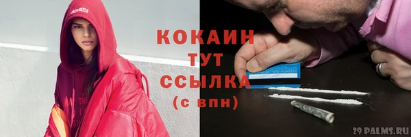 герыч Ростов