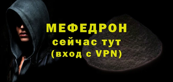 герыч Ростов