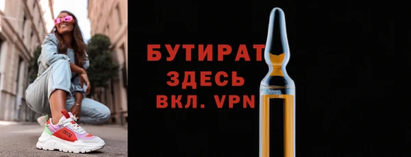 герыч Ростов