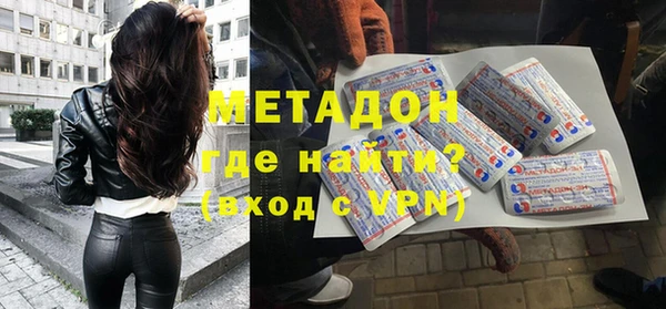 скорость mdpv Россошь