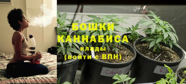 мефедрон мука Рославль