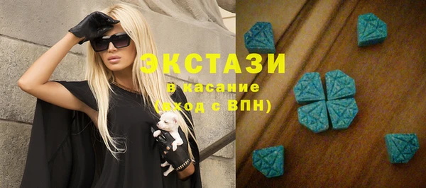 гашиш Нижневартовск