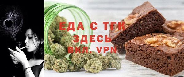 герыч Ростов
