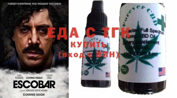 герыч Ростов