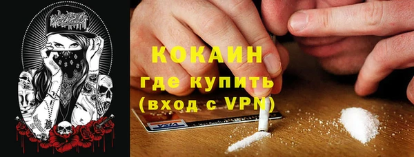 герыч Ростов