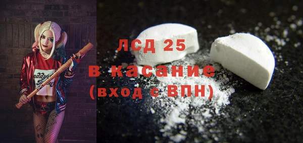 герыч Ростов