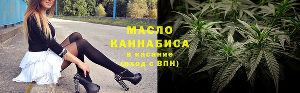 скорость mdpv Россошь