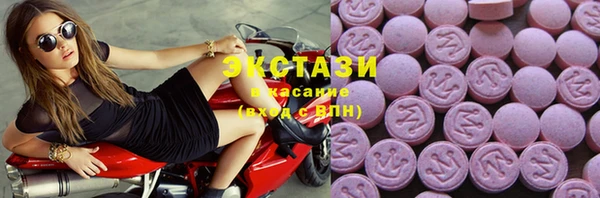 герыч Ростов